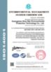 China HEFEI SYNTOP INTERNATIONAL TRADE CO.,LTD. certificaten