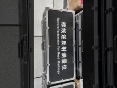 Retroreflectometer voor wegmarkering